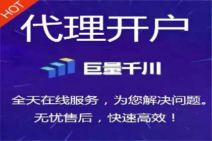 信息流托管案例：打造个性化用户体验